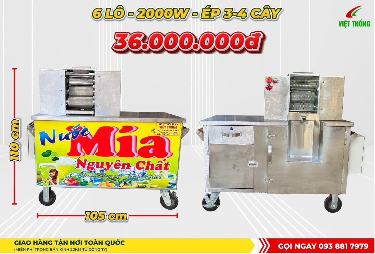 Giá xe nước mía 6 lô E6386