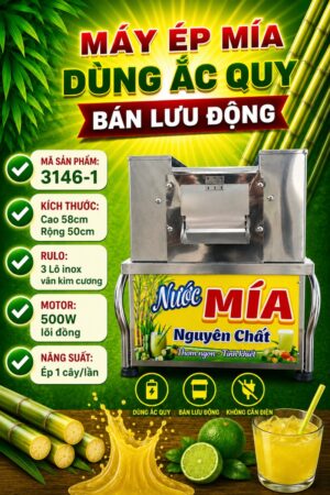 Máy ép mía ắc quy E3146-1