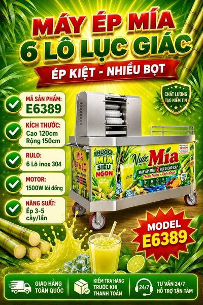 Xe Nước Mía 6 Lô Lục Giác E6389